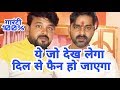 जो संगीत प्रेमी होगा वो मजबूर हो जाएगा ईस गाने को सुनने के लिए Singer Sanjeev Singh दिल से गाते हैं Whatsapp Status Video Download Free