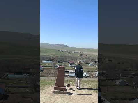 Унгуртас, пуп земли, Алматинская область, апр 2023