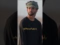 ندمان وراجعلك عباس عجيد العامري راجعلك ندمان وراجعلك عباس عجيد العامري راجعلك
