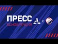 Пресс -конференция после матча Динамо-Алтай - Кристалл