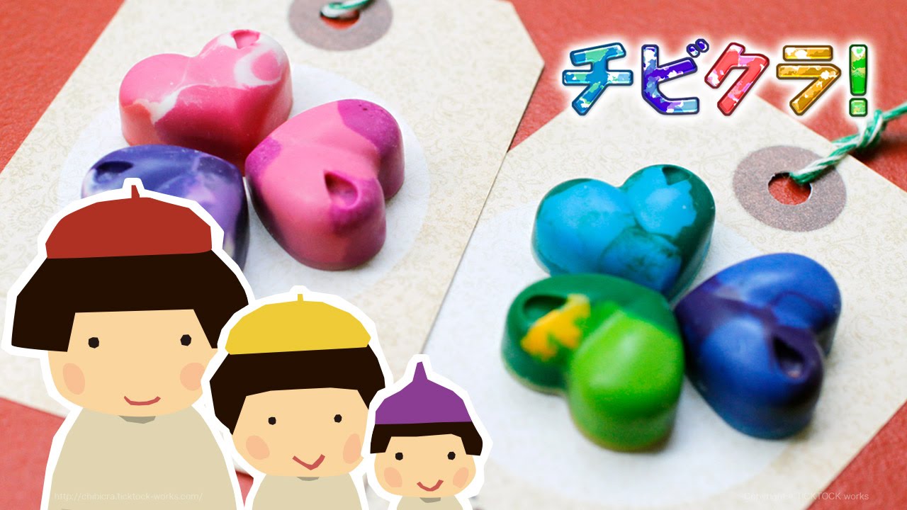クレヨンをレンジでチン マーブルクレヨンdiyが可愛くて楽しいよ Handful ハンドフル クレヨンをレンジでチン マーブルクレヨンdiyが可愛くて楽しいよ Handful ハンドフル