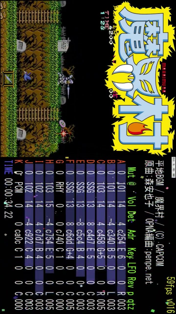 ♪魔界村｜平地 BGMを PC8801 MUCOM88 でステレオ化!【移植編曲