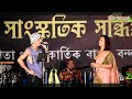 Asinayang Mane Ki Zubeen Garg And Bhanupriya Live Perform At Mp3 Song