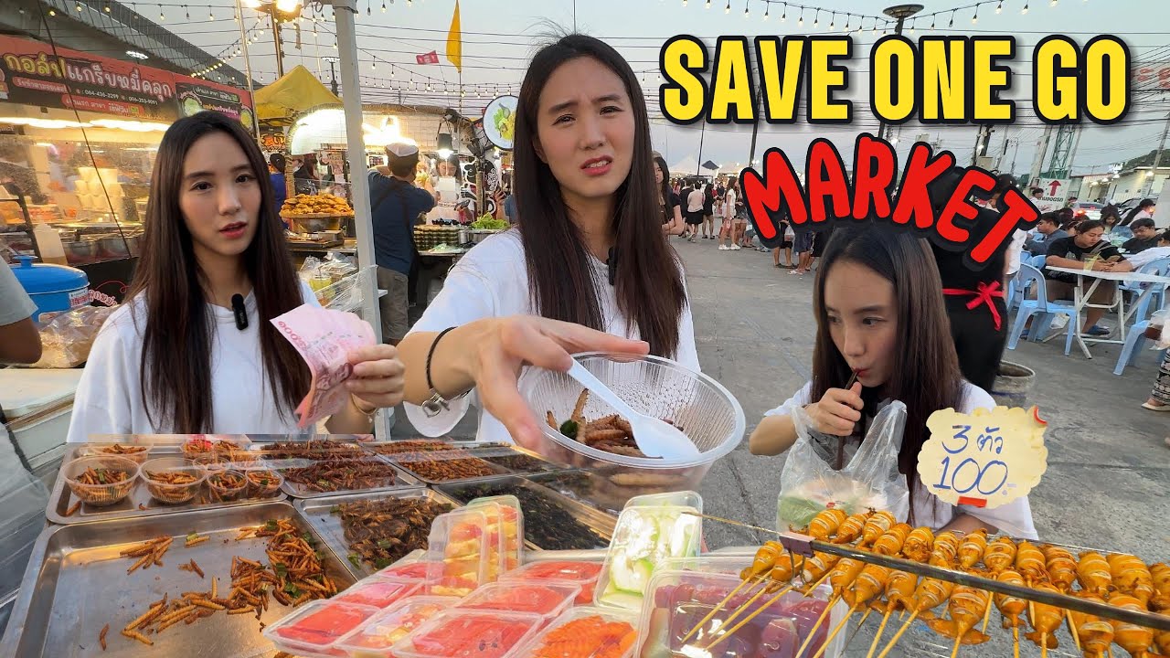 episode 1 save one go market night market in bkk 태국 야시장