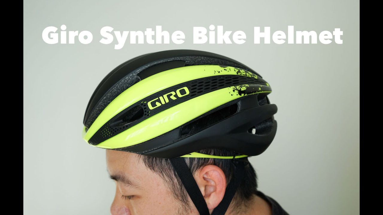 helm roadbike giro