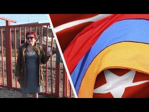 Дарья Асламова: Армяно-турецкая граница по-прежнему на замке