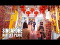 Singapore City: CBD at Lunch Hour (2021)