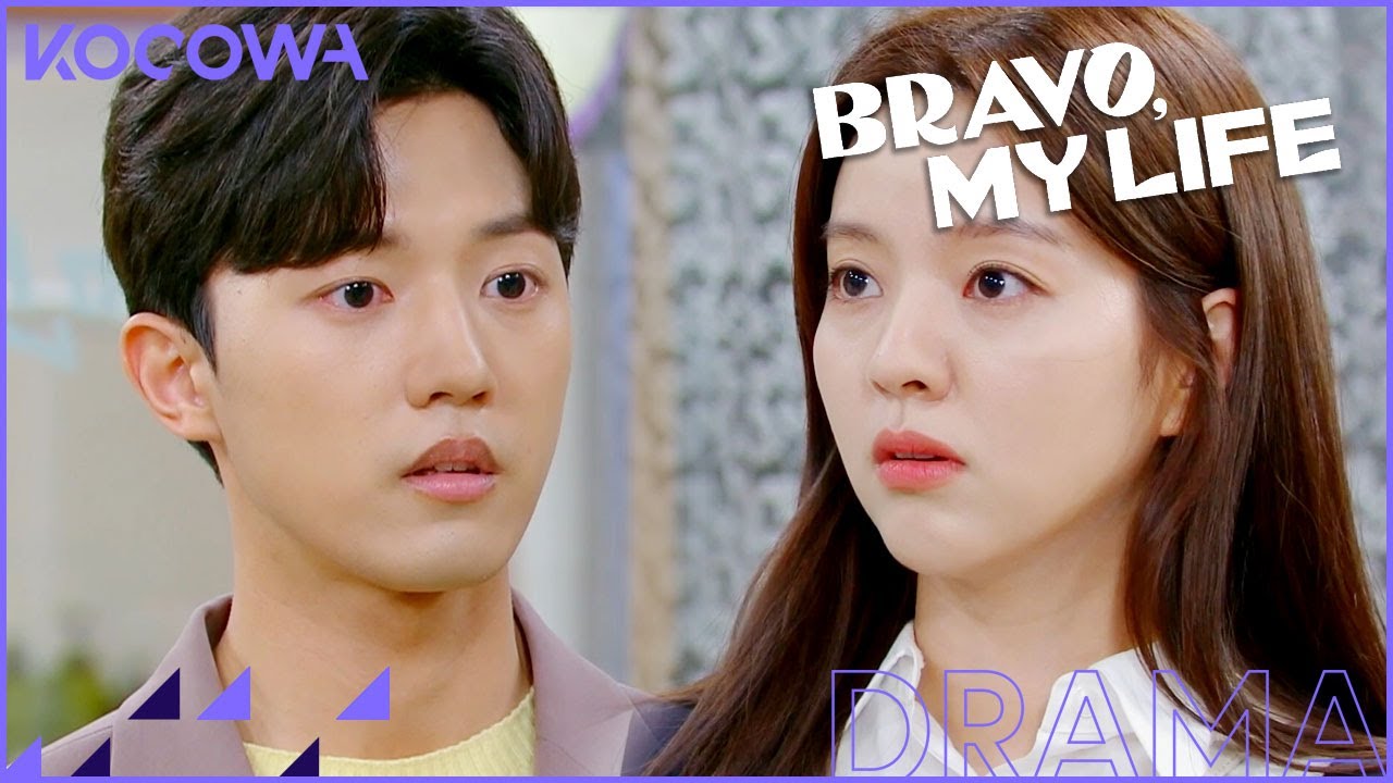 Yang Byung Yeol and Nam Sang Ji's surprise meeting at the the cafe l Bravo My Life Ep 22 [ENG SUB]