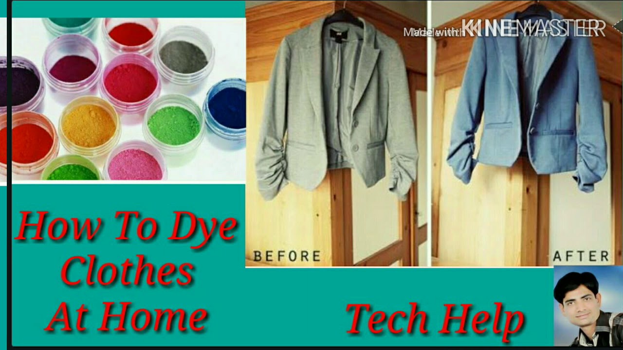 How to dye clothes At Home. अब कपड़ो में कलर करे घर पर ही । YouTube