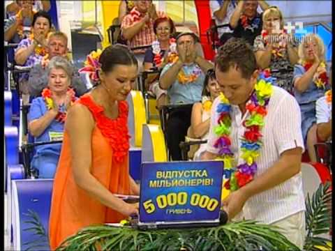 Лото Забава Тираж 677 29 07 2012 смотреть онлайн