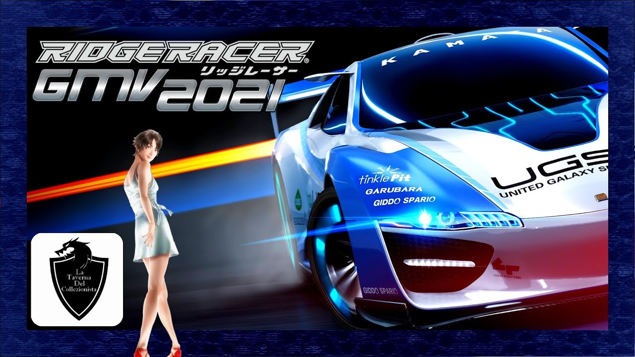 [GMV] Ridge Racer 2021