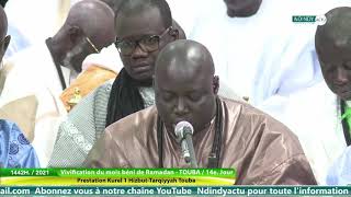 Ramadan 2021 : Xassida Ya Seydi Kourel 1 Touba