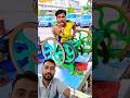#onbid #funnyvideo #funny #funnyvideo #satyarox #youtubeshorts #realfools