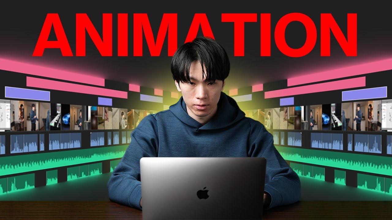 After Effects for アニメーション BEGINNER AfterEffects for アニメーション BEGINNER | 株式会社ビー・エヌ・エヌ