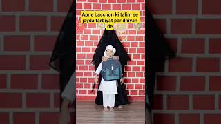 786 Mujhe Keu Band Karte Ho Pani Short 2025 ❤❤❤❤❤❤❤✅✅✅✅✅✅🌹🌹🌹