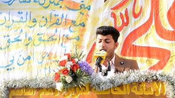 مقطع قصير ،، من مقام البيات ،، للقارئ حسن الذبحاوي