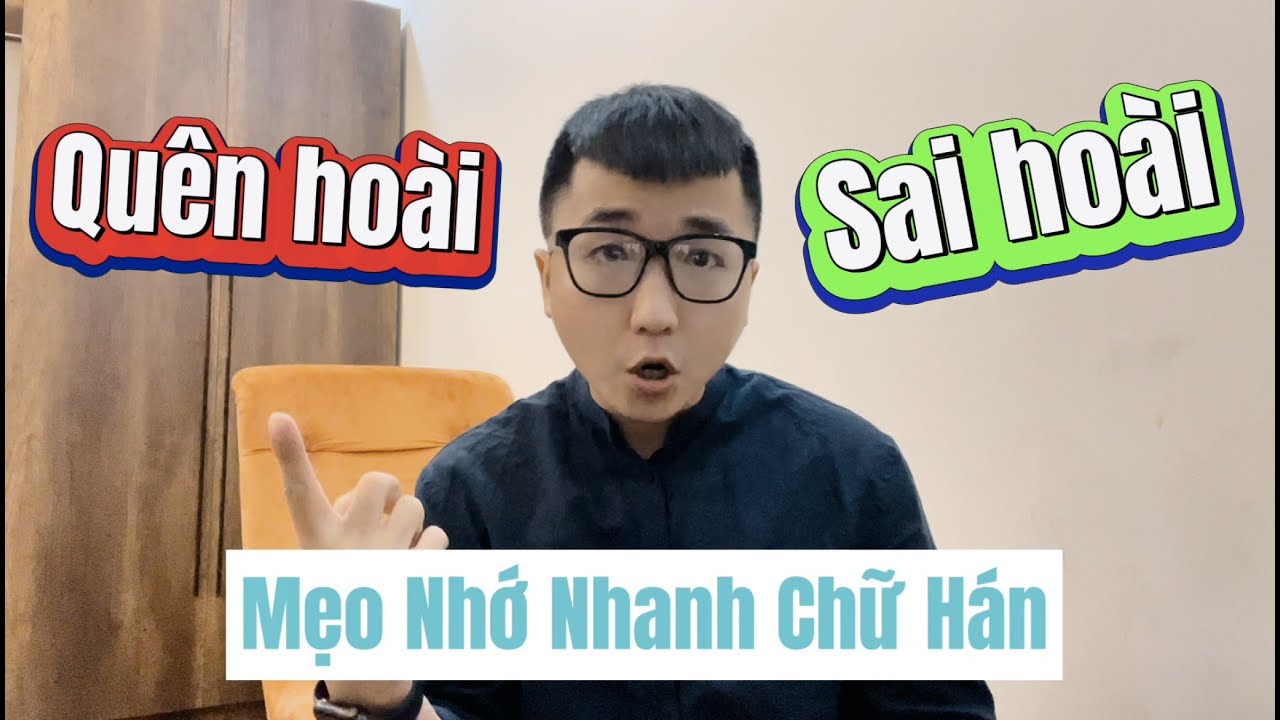 A Jay Chinese｜Mẹo nhớ nhanh chữ Hán 2022