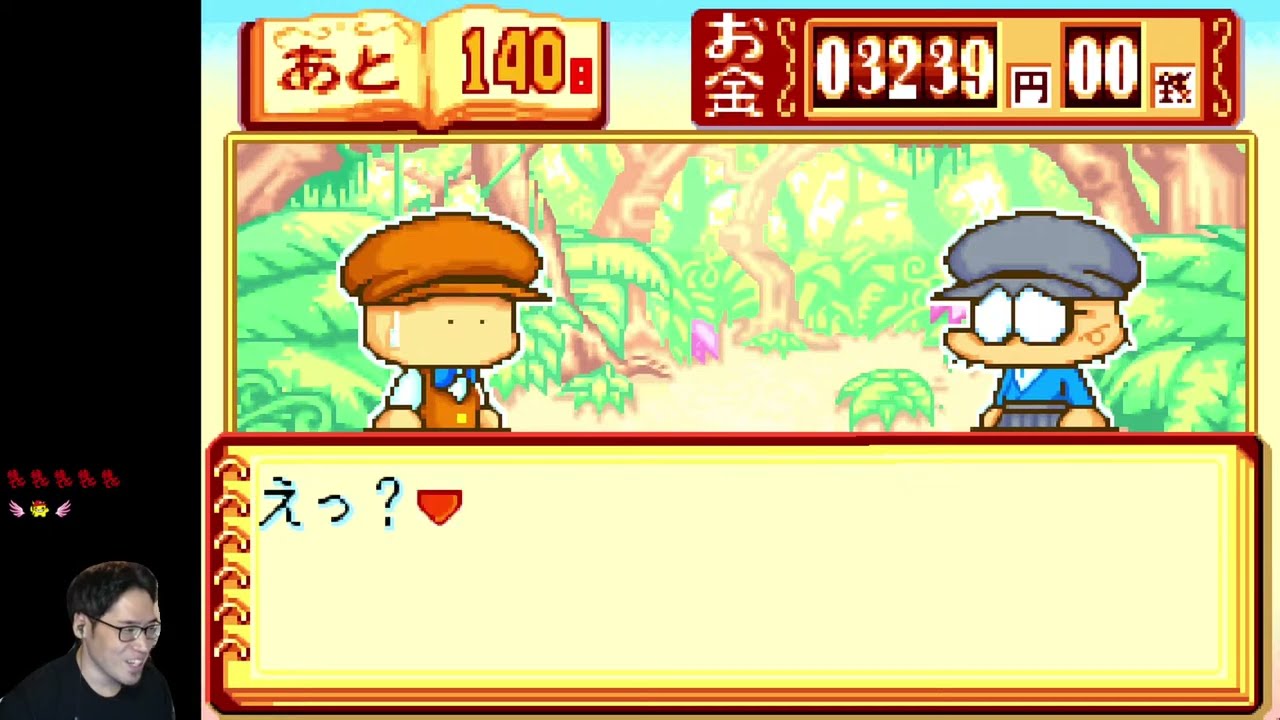 パワポケ7裏 - YouTube