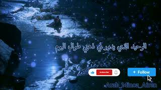 my love hurts (Lee Sang Gon) Gu Family Book Ost (2) Arabic sub   #leeseunggi #gufamilybook #explore