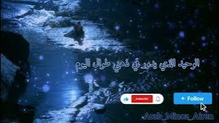 my love hurts (Lee Sang Gon) Gu Family Book Ost (2) Arabic sub   #leeseunggi #gufamilybook #explore