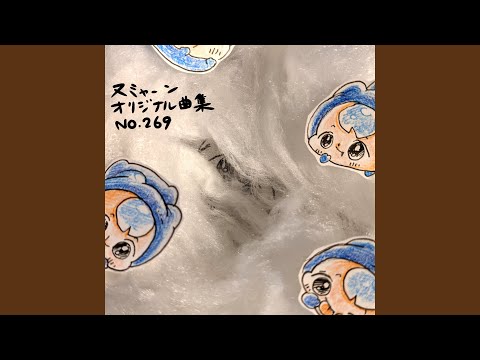 在 YouTube 上觀看「狂気むーん」