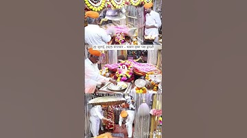 shree baba ramdev ji samadhi Sthal live Abhishek Aarti Darshan 🙇#subscribers #live #song