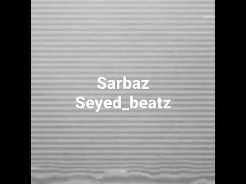 بیت سرباز از پوتک آلبوم روتشیلد سرباز پوتک بیت روتشیلد