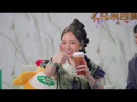 《歌手2026 • 马来西亚篇》,由全球超过1800家门店的中式快餐领先品牌老乡鸡，倾情冠名播出！CHICKEN FOR ALL，正宗中式鸡肉美味登陆马来西亚，用美食和歌声陪伴你我~