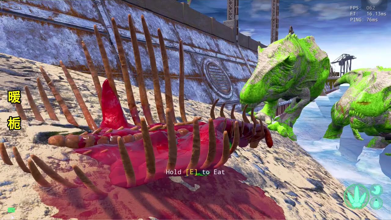 暖栀 2025年1月27 上