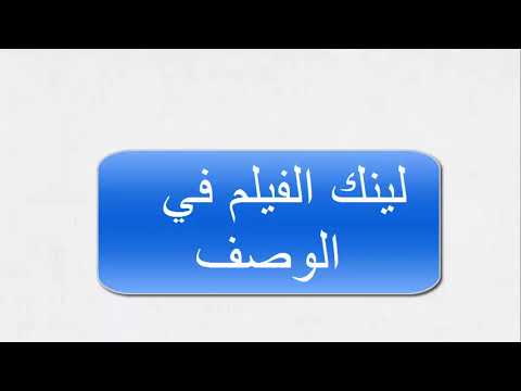 فيلم نادي الرجال السري بطولة كريم عبد العزيز و غادة عادل 2019