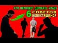 6 ПРИЧИН КОМУ РАЗРЕШАЕТСЯ НЕ ДЕРЖАТЬ ПОСТ УРАЗУ В МЕСЯЦ РАМАДАН