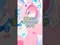 【マジで稼げる】リゼロとかいう今バチクソに甘い機種#パチスロ #パチンコ