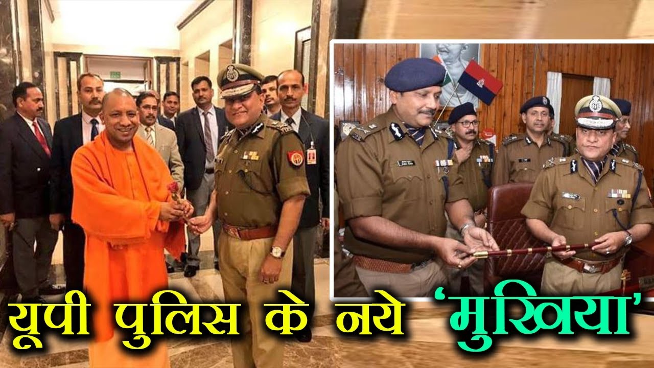 UP के DGP बने ओपी सिंह || NEWS TIMES INDIA newspaper mockup