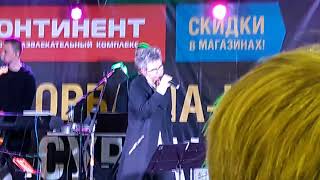 Сурганова и Оркестр - Путник милый