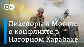 Что говорят армяне и азербайджанцы в Москве о войне в Карабахе?