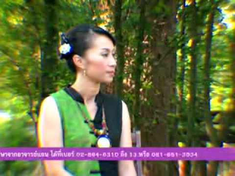 นรก 18 ขุม โบราณท่านว่า1 2-4.flv