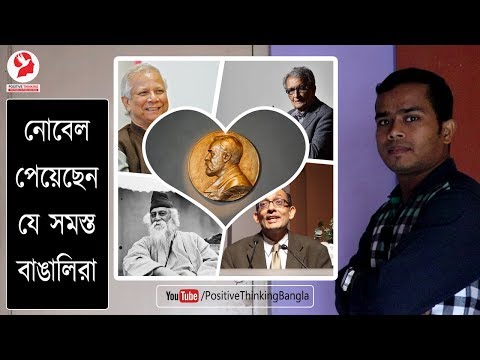 ভিডিও: পুরস্কার কি একটি শব্দ জিতেছে?