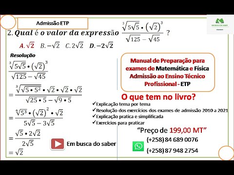 Vídeo: Com qual exame nacional o PSAT está alinhado?