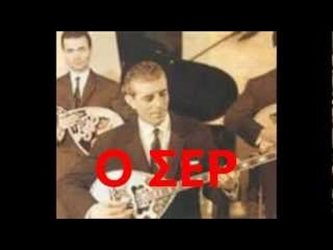 Bithikotsis - Fragkosyriani