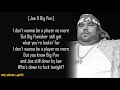 Miniature de la vidéo de la chanson Words With Fat Joe