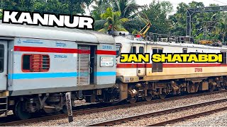 12082 Thiruvanthapuram Central ➡️Kannur Jan Shatabdi Express Skipping Ochira Railway station