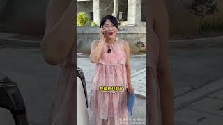 破镜重圆《第一集》 #情感 #高能段子手 #剧情 #搞笑 #沙雕剧情 #正能量