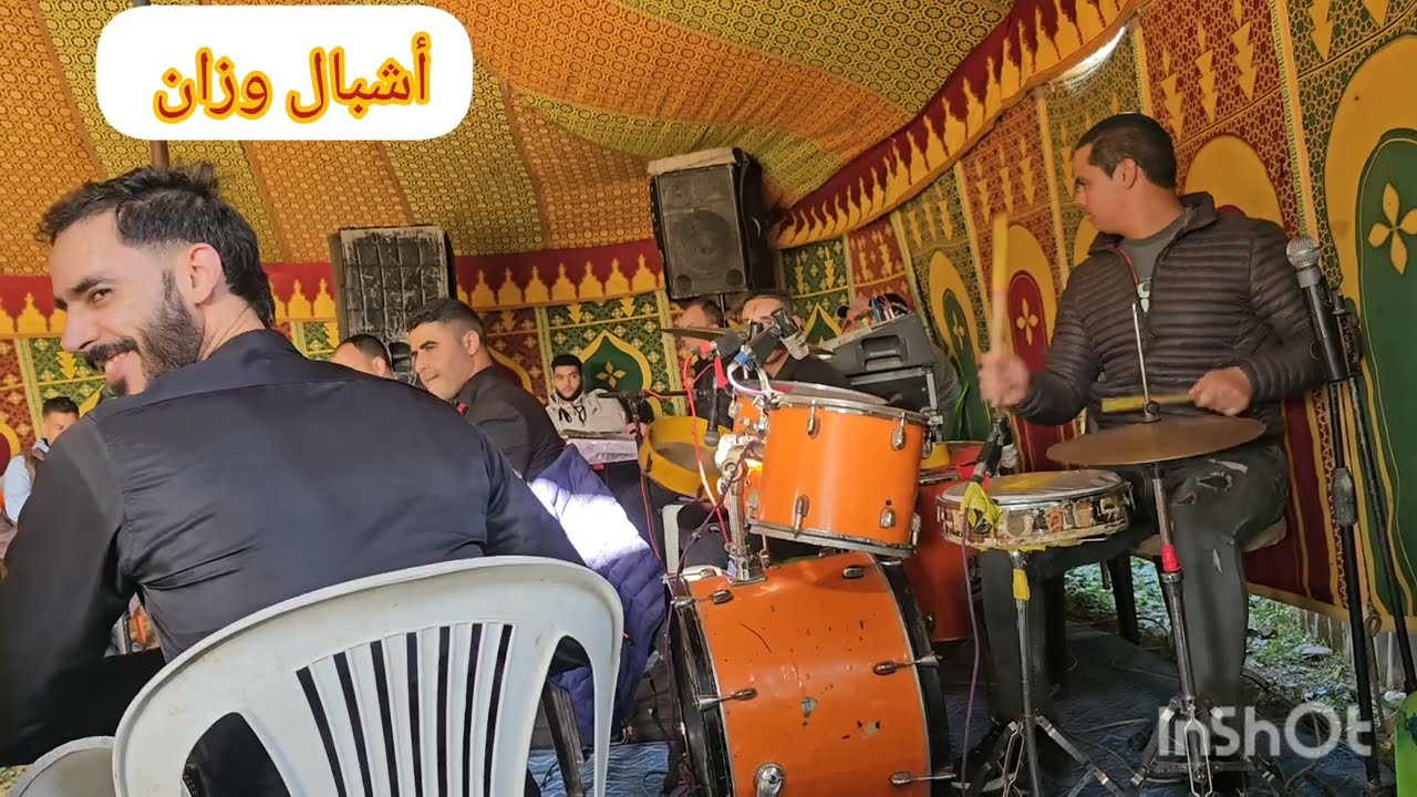 مناوعات جبلية