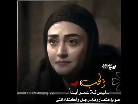 تصميم غرامي للاسطورة ارطغرل والسلطانة حليمة