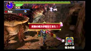 【 MHX 】集会所 ★6 ディノバルド 操虫棍 35216 Dinovaldo
操虫棍: 「ギルドスタイル」
スキル:見切り+2 弱点特効 超会心 業物
good guy apceros giving me a free orange buff 【 MHX 】集会所 ★6 ディノバルド 操虫棍 35216 Dinovaldo