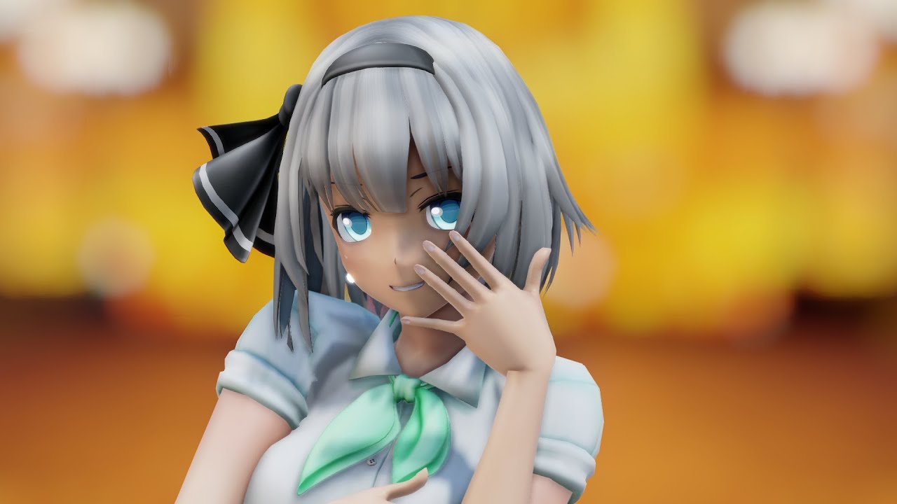 [東方MMD]魂魄妖夢で[A]ddiction - YouTube