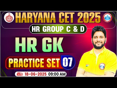 Haryana CET Group