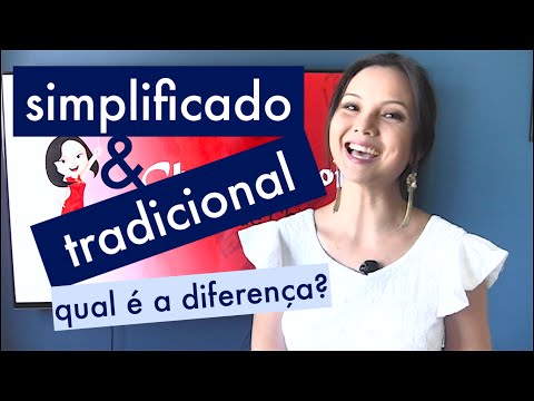 Vídeo: Eles usam chinês simplificado em Taiwan?