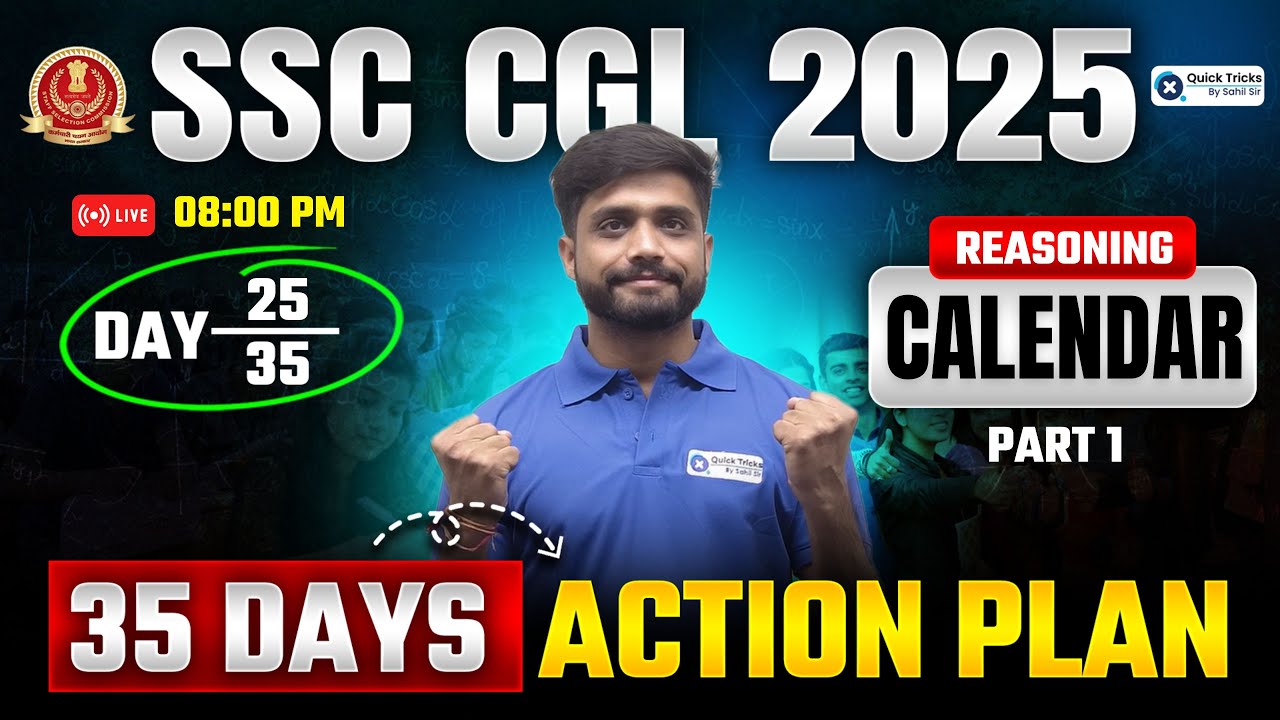 SSC CGL 2025🎯| Reasoning Calendar Questions | DAY - 25 | Reasoning Tricks by Lakshay Sir