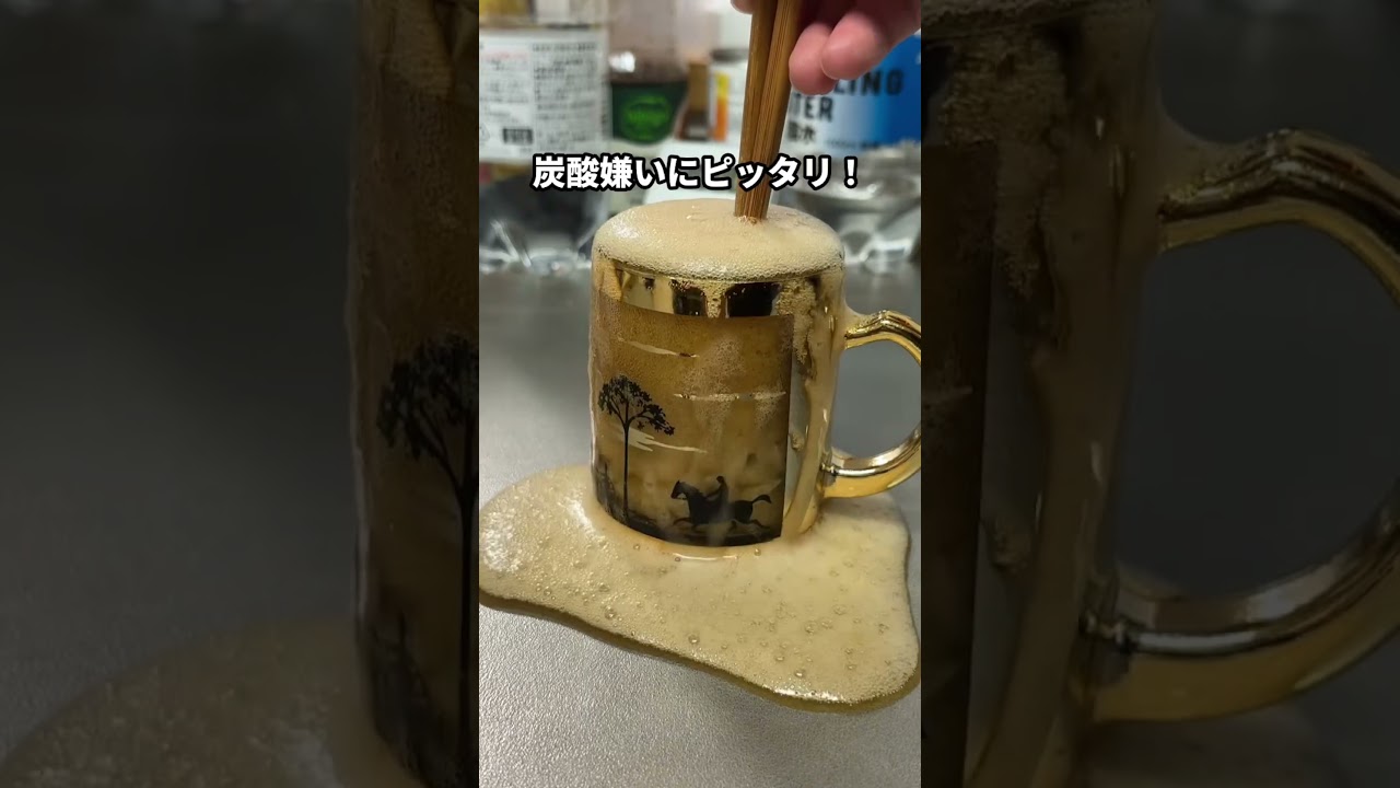 コーラライフハック！